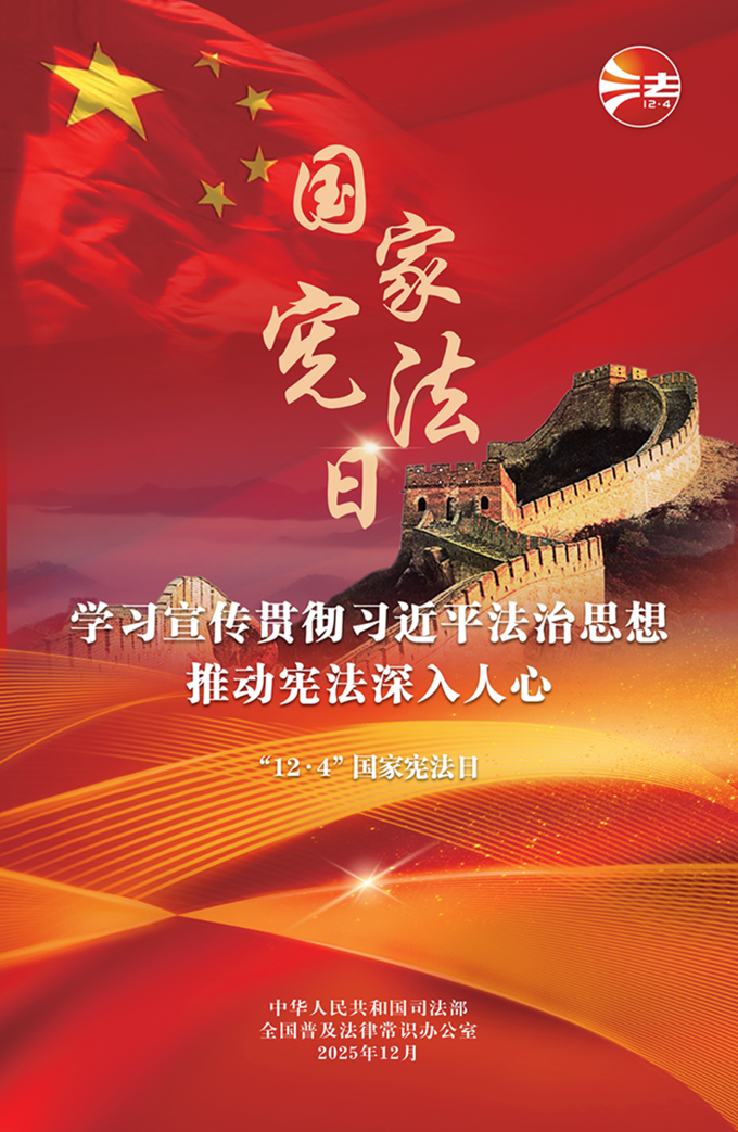 HJC黄金城·(中国区)集团官方网站